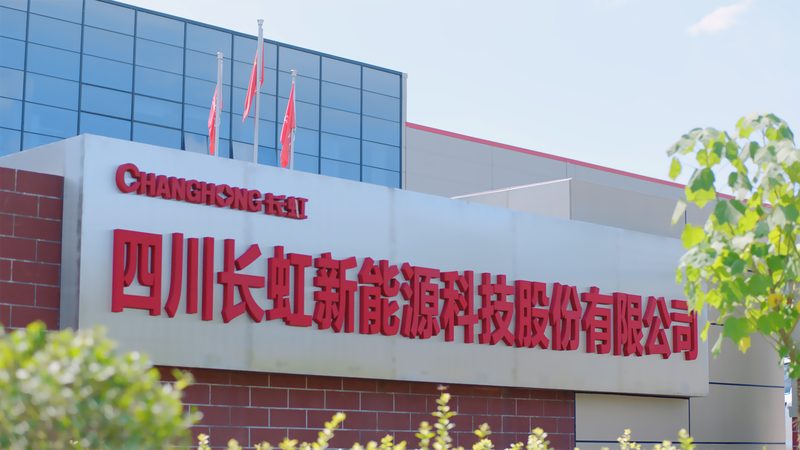 充电桩建设规范与电力标准区别