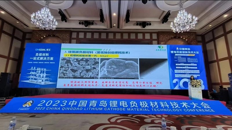 成都工商业屋顶光伏发电，成本与收益如何权衡？**