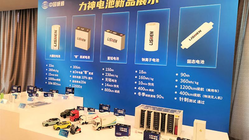 磷酸铁锂电池在电动叉车领域的应用解析**