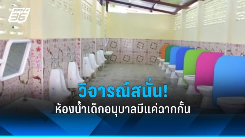 储能系统安全规范GB：守护绿色能源的坚实防线
