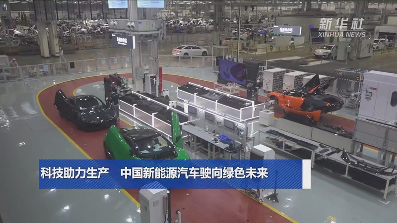 农村自建房充电桩安装，这些关键点你了解吗？**
