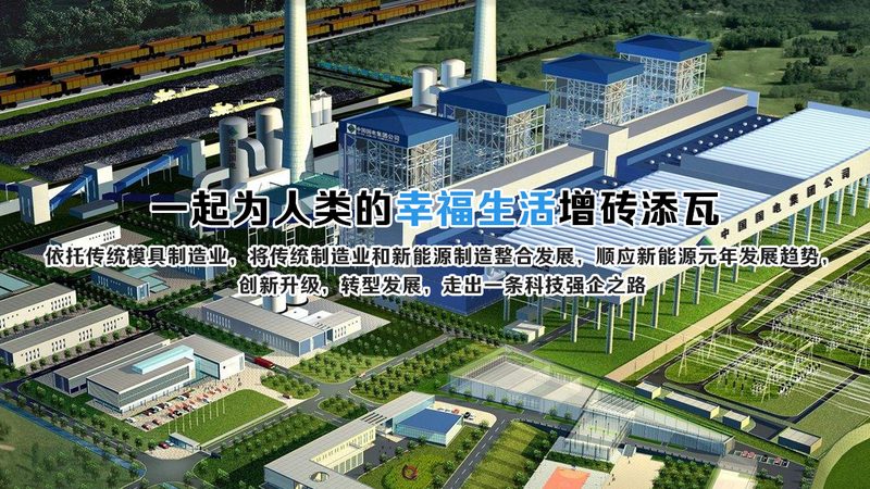 光伏组件批发价格背后的考量因素