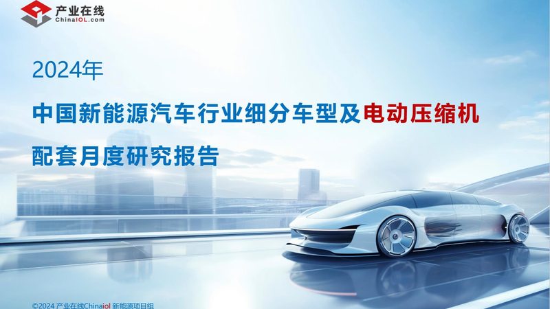 河南光伏逆变器：揭秘其与普通逆变器的本质区别